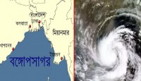 বঙ্গোপসাগরে আরও ২টি লঘুচাপের শঙ্কা, রূপ...